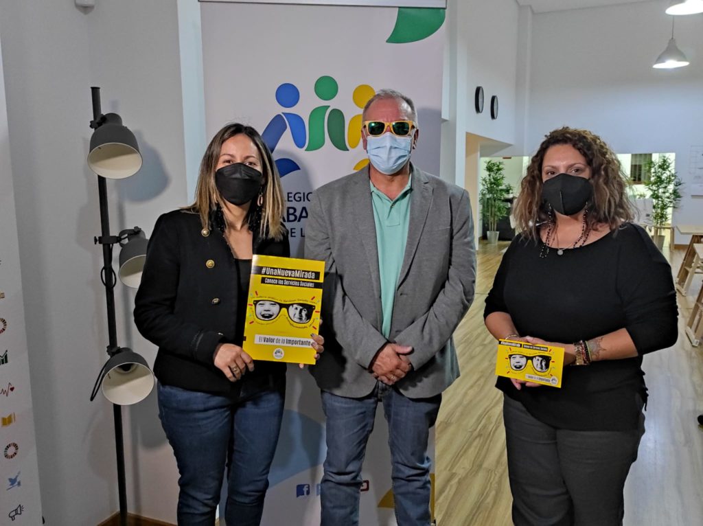 WhatsApp-Image-2022-02-07-at-19.20.32